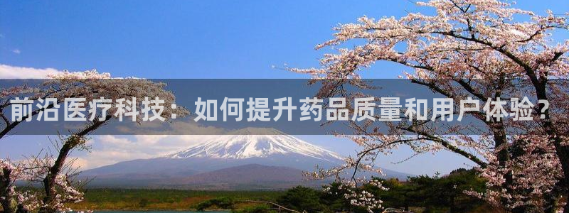 门徒娱乐平如何注册