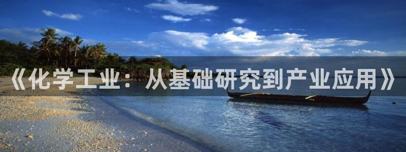 门徒娱乐属于拉菲系列吗