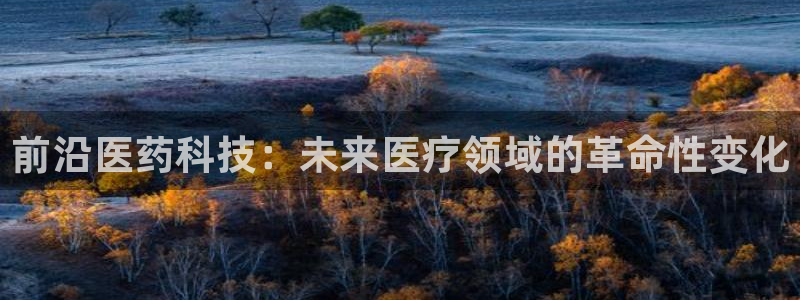 门徒娱乐注册会判官333OO