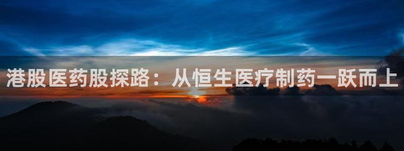 门徒娱乐川六七五一38