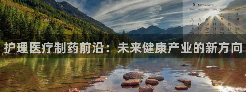 门徒娱乐开多少时间了