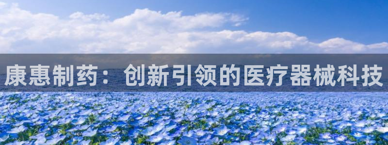 门徒娱乐是玩什么