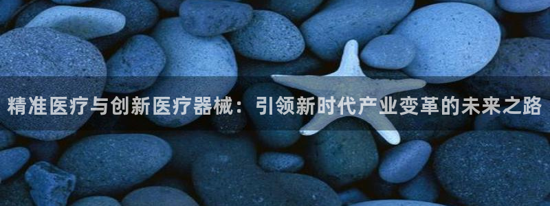 门徒娱乐注册平台有哪些