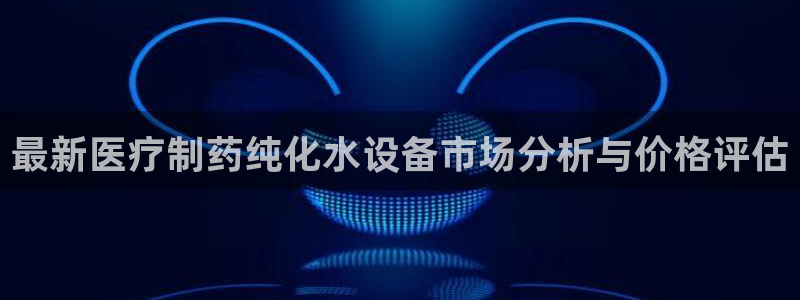 娱乐门徒电影推荐