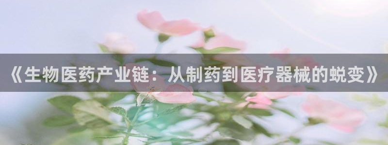 门徒娱乐下5指尖