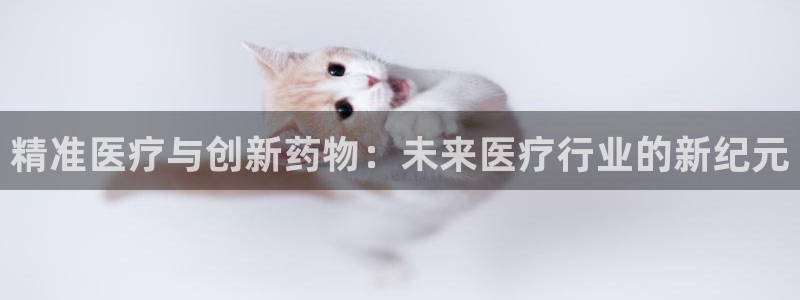 门徒娱乐几83343