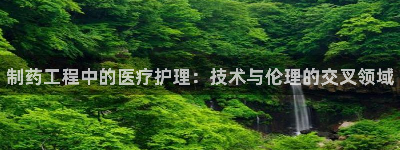 门徒娱乐里eth靠谱不