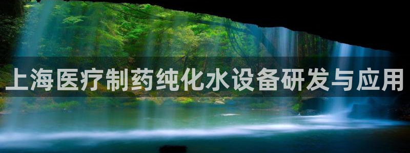 新功夫之王之娱乐门徒