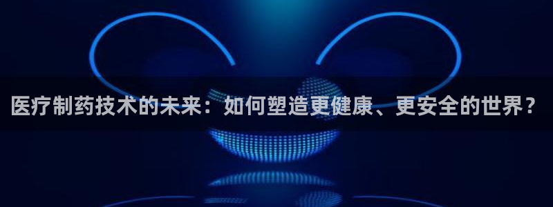 门徒娱乐平台代理商