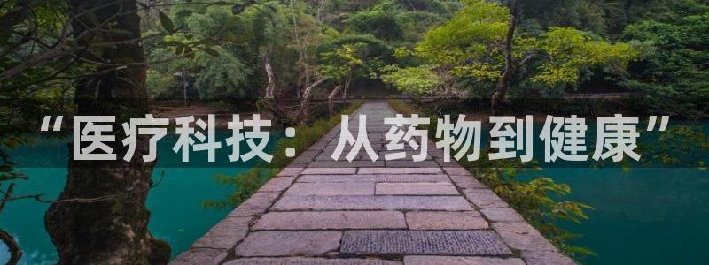 门徒娱乐能挣钱嘛