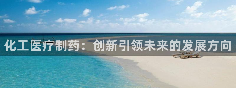 门徒娱乐登录平台官网