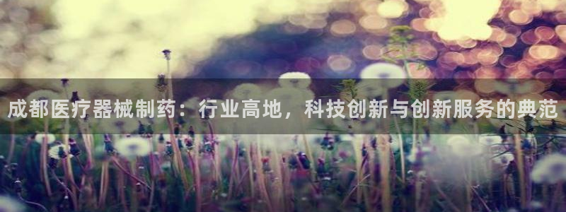 门徒娱乐网页版官网入口