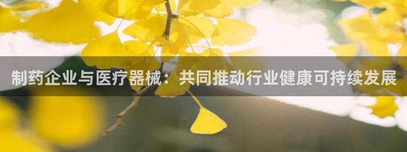 门徒娱乐线路图片高清版