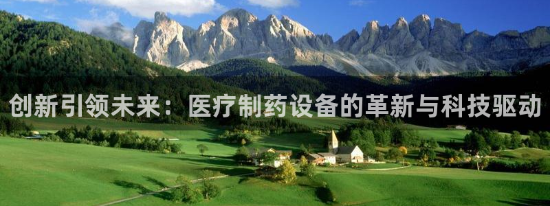 门徒娱乐主管就去判官333OO