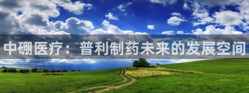 门徒娱乐大爆料