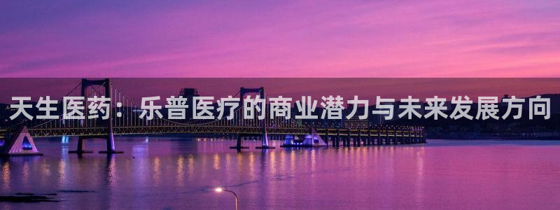 门徒娱乐注册登录不上