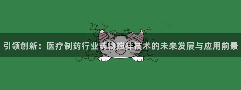 娱乐门徒最新章节免费阅读