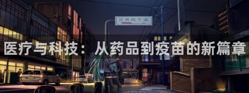 门徒娱乐场究7276O