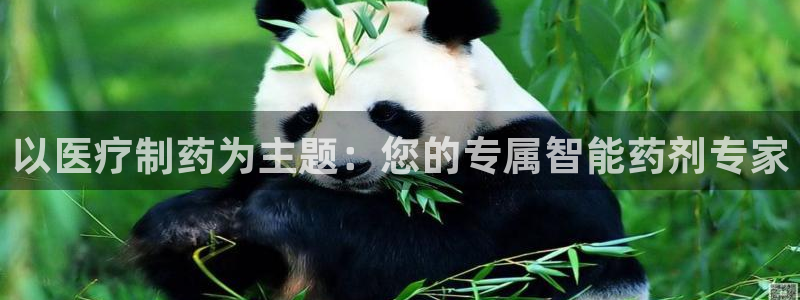 门徒娱乐挂机软件下载