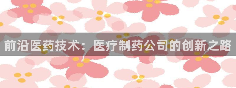 门徒娱乐最新消息今天视频