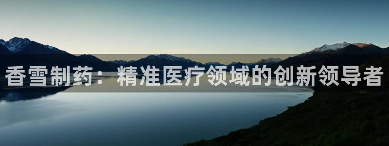 门徒娱乐老板是谁啊