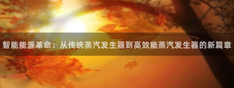 门徒娱乐平台代理登录