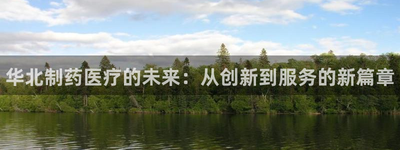 门徒娱乐注册下载安卓