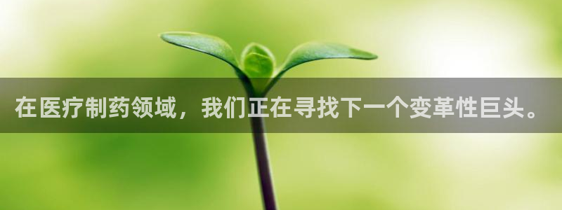 门徒娱乐赞7O777