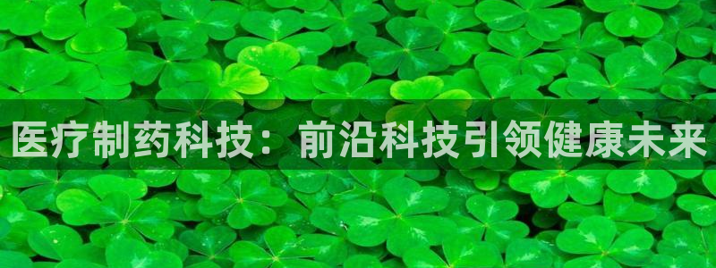 曼巴门徒娱乐圈