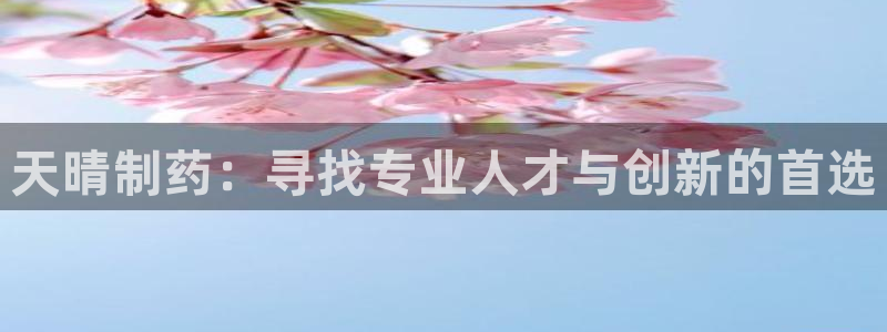 门徒娱乐京彩挂机