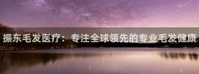 门徒娱乐是个什么平台啊