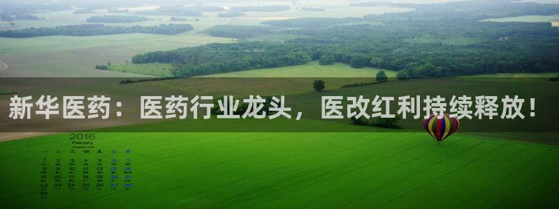 门徒娱乐周333OO