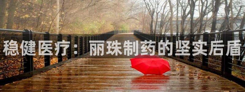 门徒娱乐团队介绍文案