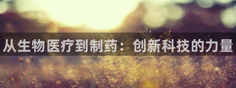 门徒娱乐行业新闻报道