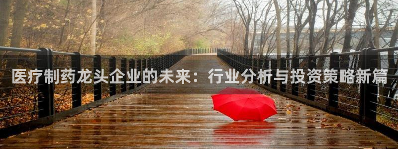 门徒娱乐在线链接下载