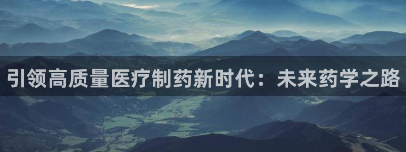 门徒娱乐平台代理登录网站