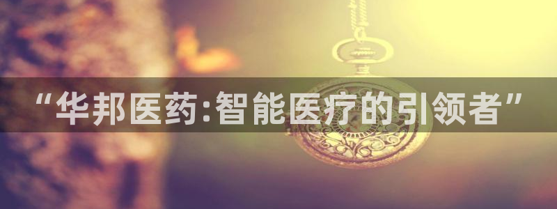 门徒娱乐网站官网下载