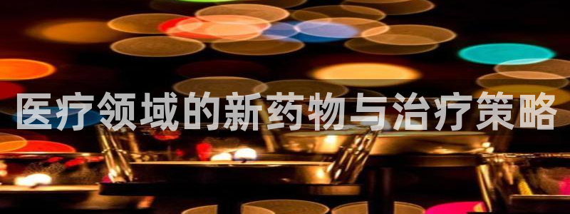 门徒娱乐是大平台吗