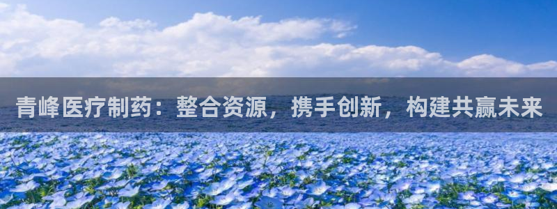 娱乐圈的曼巴门徒是谁呀