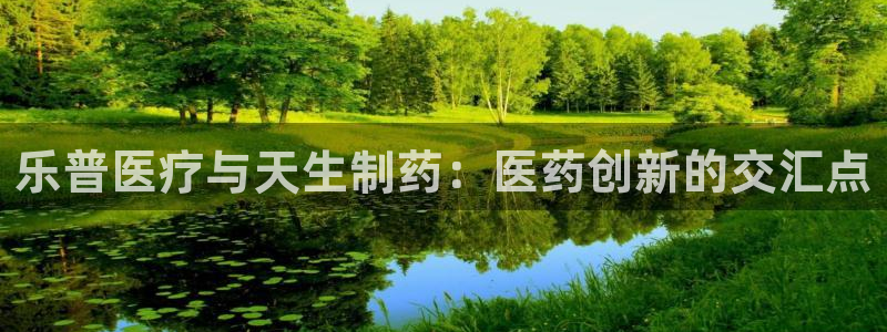 门徒娱乐在线登录下载