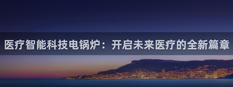 门徒娱乐帐号注册教程