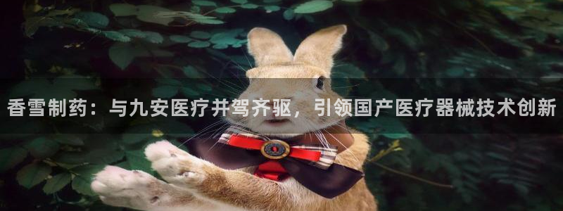 门徒娱乐是干啥的啊