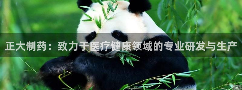 门徒娱乐真的能赚钱吗