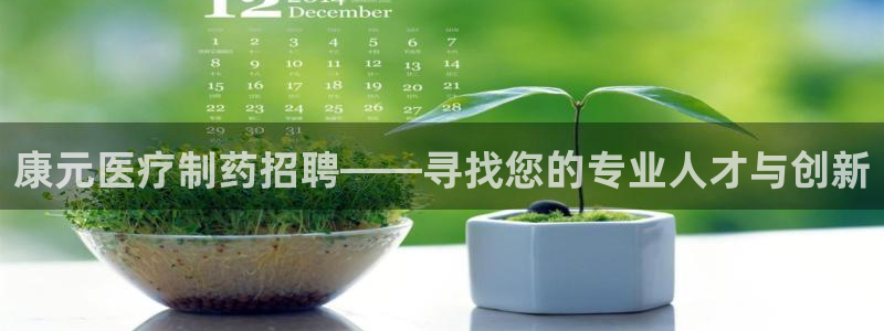 门徒娱乐天5指尖