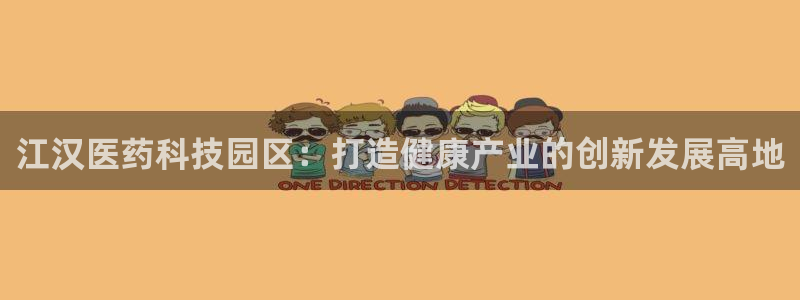 门徒娱乐登录平台官网