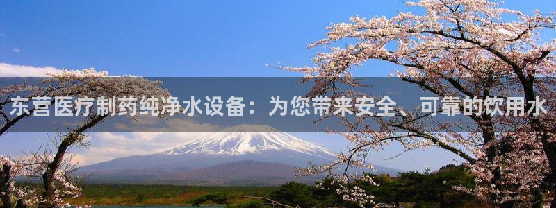 门徒娱乐联盟官网