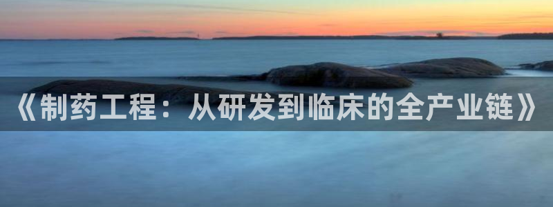 门徒娱乐平台登录官网